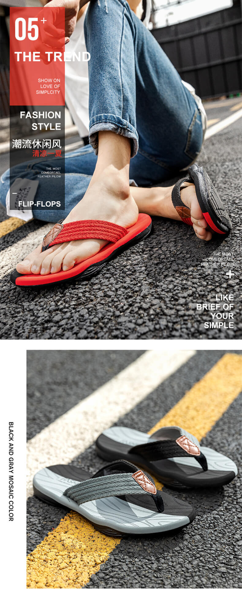 Beach Men Flip Flops